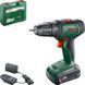 Шурупокрут-дриль акумуляторний Bosch UniversalDrill 18V 18В 1х1.5А&middot;год 20Нм 0-440&middot;0-1450об&middot;хв кейс ЗП 1.3кг 0.603.9D4.001 фото 2