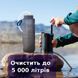 Портативний фільтр для води 99-00013552 фото 4