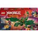 LEGO 71829 Ninjago Зелений лісовий дракон Ллойда 71829 фото 1