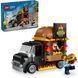 Конструктор LEGO City Грузовик с гамбургерами 194 деталей (60404) 60404 фото 1
