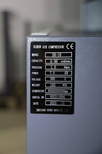 Гвинтовий компресор Mast SH-10 inverter SH-10 фото