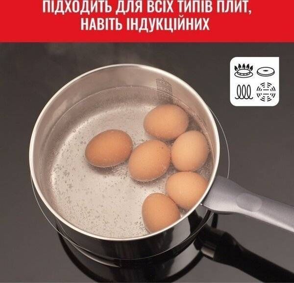 Набір посуду Tefal Daily Cook (G712S855) G712S855 фото