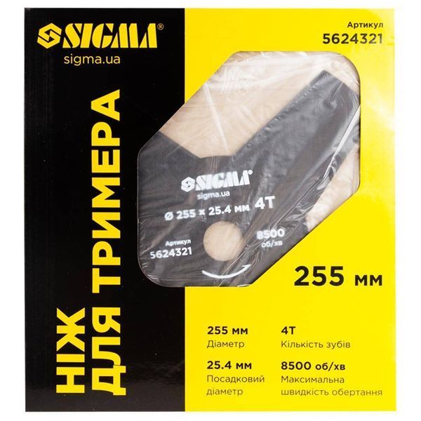 Ніж для тримера &Oslash;255&times;25.4мм 4Т SIGMA (5624321) SG-5624321 фото