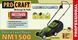 Газонокосарка колекторна Procraft NM1500 EU PC-015002 фото 2