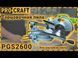 Торцювальна пила Procraft PGS2600 PC-026005 фото 2