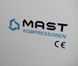 Гвинтовий компресор Mast SH-5 Inverter (двигун на постійних&nbsp;магнітах) SH-5 фото 8