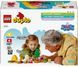 Конструктор LEGO DUPLO Peppa Pig Туристичний похід 32 деталі (10452) 10452- фото 7
