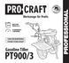 Мотоблок бензиновий Procraft PT900/3 PC-900901 фото 2