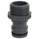 Адаптер для коннектора 3/4" универсальный 3/4"&times;1" в/с (ABS) FLORA (5015844) SG-5015844 фото 2