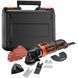 Многофункциональный сетевой инструмент BLACK+DECKER MT280KA MT280KA фото 1