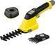 Ножницы для кустарников и травы аккумуляторные Karcher GSH 4-4 Plus Battery Set (1.445-321.0) 1.445-321.0 фото 1