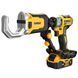 Насадка-ножницы DeWALT DT20560 DT20560 фото 6