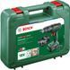 Шуруповерт-дриль ударний акумуляторний Bosch UniversalImpact 18V 2х1.5А год (0.603.9D4.102) 0.603.9D4.102 фото 4