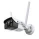 IP камера TP-Link VIGI C340-W 4 mm VIGI C340-W 4 mm фото 2