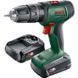 Шуруповерт-дриль ударний акумуляторний Bosch UniversalImpact 18V 2х1.5А год (0.603.9D4.102) 0.603.9D4.102 фото 3