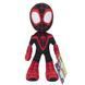 Spidey Мягкая игрушка Little Plush Miles Morales Майлз Моралес SNF0004 фото 1