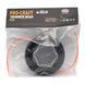 Шпуля усиленная металлический нос Procraft MR4 PC-MR4 фото 5