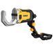 Насадка-ножницы DeWALT DT20560 DT20560 фото 1