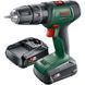 Шуруповерт-дриль ударний акумуляторний Bosch UniversalImpact 18V 2х1.5А год (0.603.9D4.102) 0.603.9D4.102 фото 1