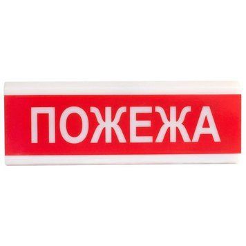Tiras ОСЗ-2 "Пожар" 24V Светозвуковой оповещатель 99-00013399 фото