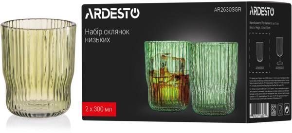 Набор стаканов низких Ardesto, 300мл, 2шт, зеленый (AR2630SGR) AR2630SGR фото