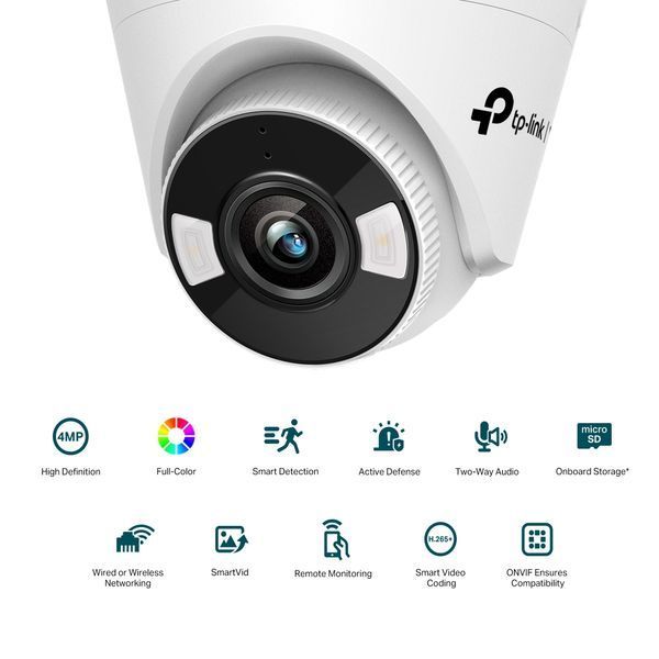 IP камера TP-Link VIGI C440-W 4 mm VIGI C440-W 4 mm фото