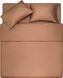 Пододеяло Ardesto Mix&Match, 160х220см, 100% хлопок, сатин, шоколад (ART1622DVH) ART1622DVH фото 1