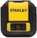 Stanley STHT77498-1 Уровень лазерный кросслайнер "Cubix", красный, дальность 12м, погрешность +/- 0,6мм/10м STHT77498-1 фото 3