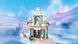 LEGO 43265 Disney Princess Замёрзший замок в королевстве Эрендел 43265 фото 6