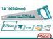Ножовка TOTAL THT55450 7 зубов на дюйм, длина 450мм. THT55450 фото 1