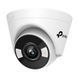 IP камера TP-Link VIGI C440-W 4 mm VIGI C440-W 4 mm фото 6