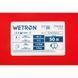 Станція 1.1кВт Hmax 45м Qmax 85л/хв (самовсмоктуючий насос) 50л Україна WETRON (775035/50) SG-775035/50 фото 4