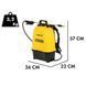Обприскувач акумуляторний ранцевий STANLEY SXSPBS16E SXSPBS16E фото 9