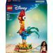 LEGO 43272 Disney Princess Ай-Ай 43272 фото 1