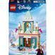 LEGO 43265 Disney Princess Замёрзший замок в королевстве Эрендел 43265 фото 1