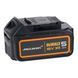 Набір із двох акумуляторних інструментів DeWalt безщіткових McLaren F1 TEAM LIMITED EDITION 18В XR дриль-шурупокрут DCD85 шурупокрут акумуляторний DCF85 акб 2х5А&middot;год ЗП кейс 6.5кг DCK200MP2T фото 5