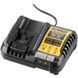 Зарядное устройство DeWALT DCB1104 DCB1104 фото 1
