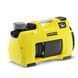 Садовый насос Karcher BP 4 H&G, 950 Вт, 3800 л/ч, 45 м, 4.5 бар, 8 м, 38 &deg;C, G1, 10.69 кг 1.645-363.0 фото 1