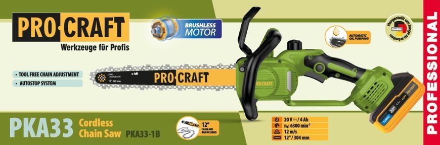 Акумуляторна пила Procraft PKA33 (1 акб та зп) PC-030332 фото
