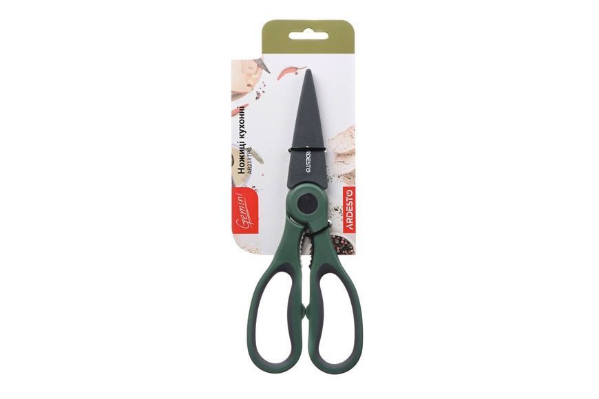 Ножницы кухонные Ardesto Gemini 22,3 см, Gray/Green (AR2117PG) AR2117PG фото