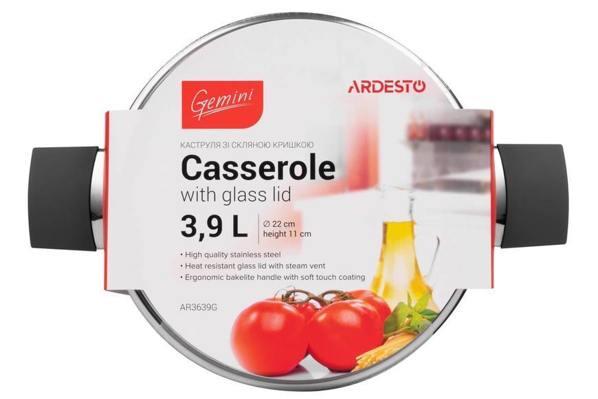 Каструля Ardesto Gemini Скляна кришка 3.9 л нержавіюча сталь (AR3639G) AR3639G фото