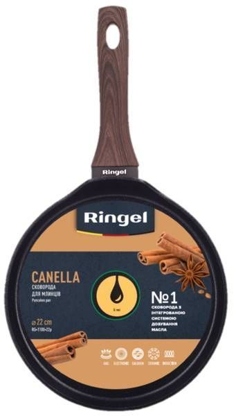 Сковорода RINGEL Canella для блинов 22 см б/крышки (RG-1100-22 p) RG-1100-22 p фото