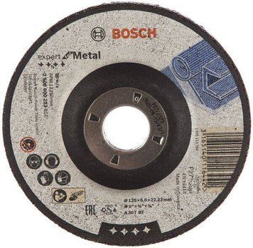 Диск шліфувальний по металу Bosch 125х22,2мм (2.608.600.223) 2.608.600.223 фото