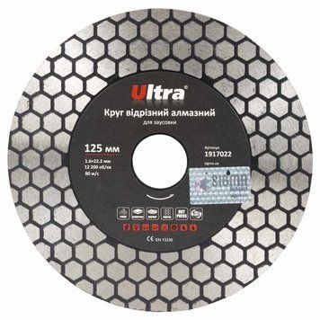 Круг отрезной алмазный для заусовки &Oslash;125&times;22.2мм ULTRA (1917022) SG-1917022 фото
