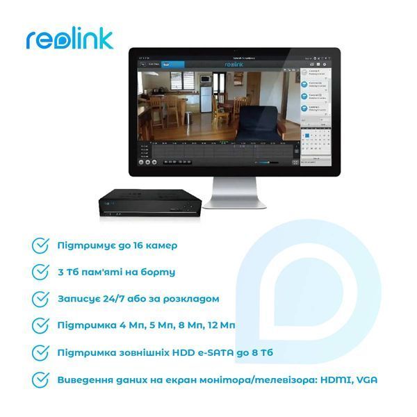 Відеореєстратор Reolink NVS16 (RLN16-410) NVS16 фото