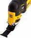 Многофункциональный инструмент DeWalt DCS356NT DCS356NT фото 6