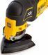 Многофункциональный инструмент DeWalt DCS356NT DCS356NT фото 5
