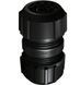 Универсальная ремонтная муфта Karcher 1/2-5/8-3/4 (2.645-197.0) 2.645-197.0 фото 3