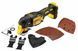 Многофункциональный инструмент DeWalt DCS356NT DCS356NT фото 3