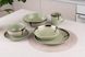 Салатник Ardesto Liguria, 22 см, Green Bay (AR2922LGC) AR2922LGC фото 2
